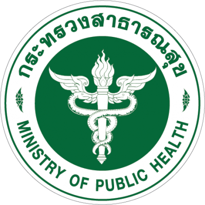โรงพยาบาลภูเขียวเฉลิมพระเกียรติ